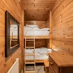 Scafell Дом отдыха