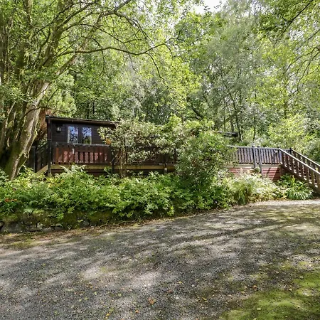 Scafell ウィンダミア