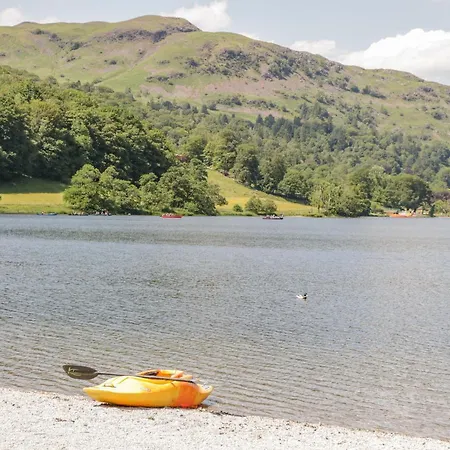 펜션 Scafell *
